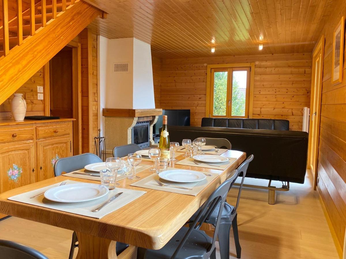 Chalet Sapin ジェラールメ エクステリア 写真