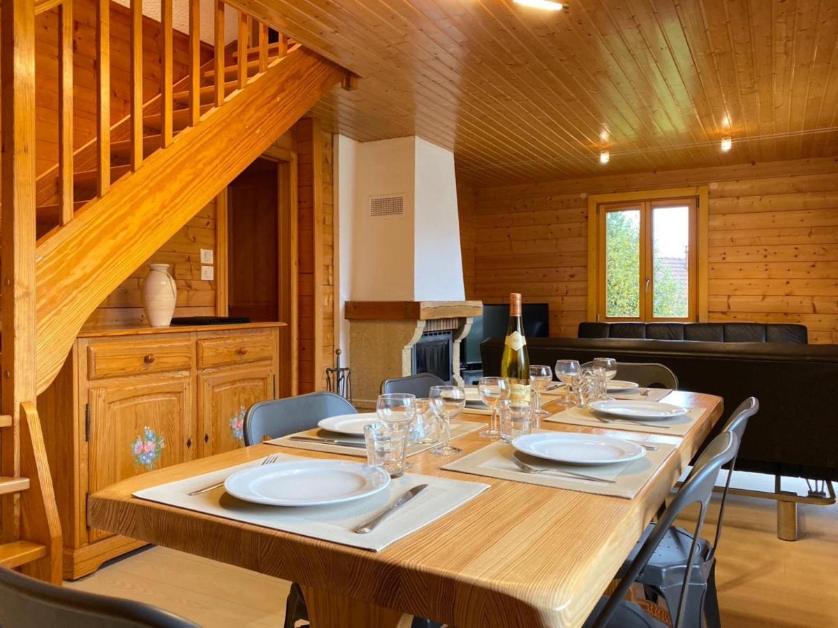 Chalet Sapin ジェラールメ エクステリア 写真